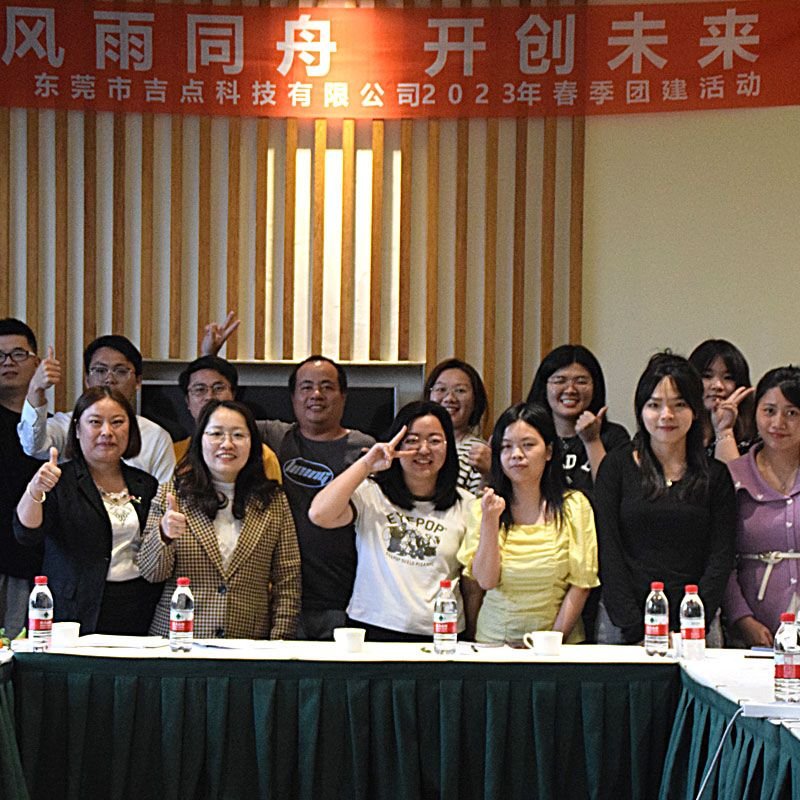 Home 8 geedyn home customer visit02